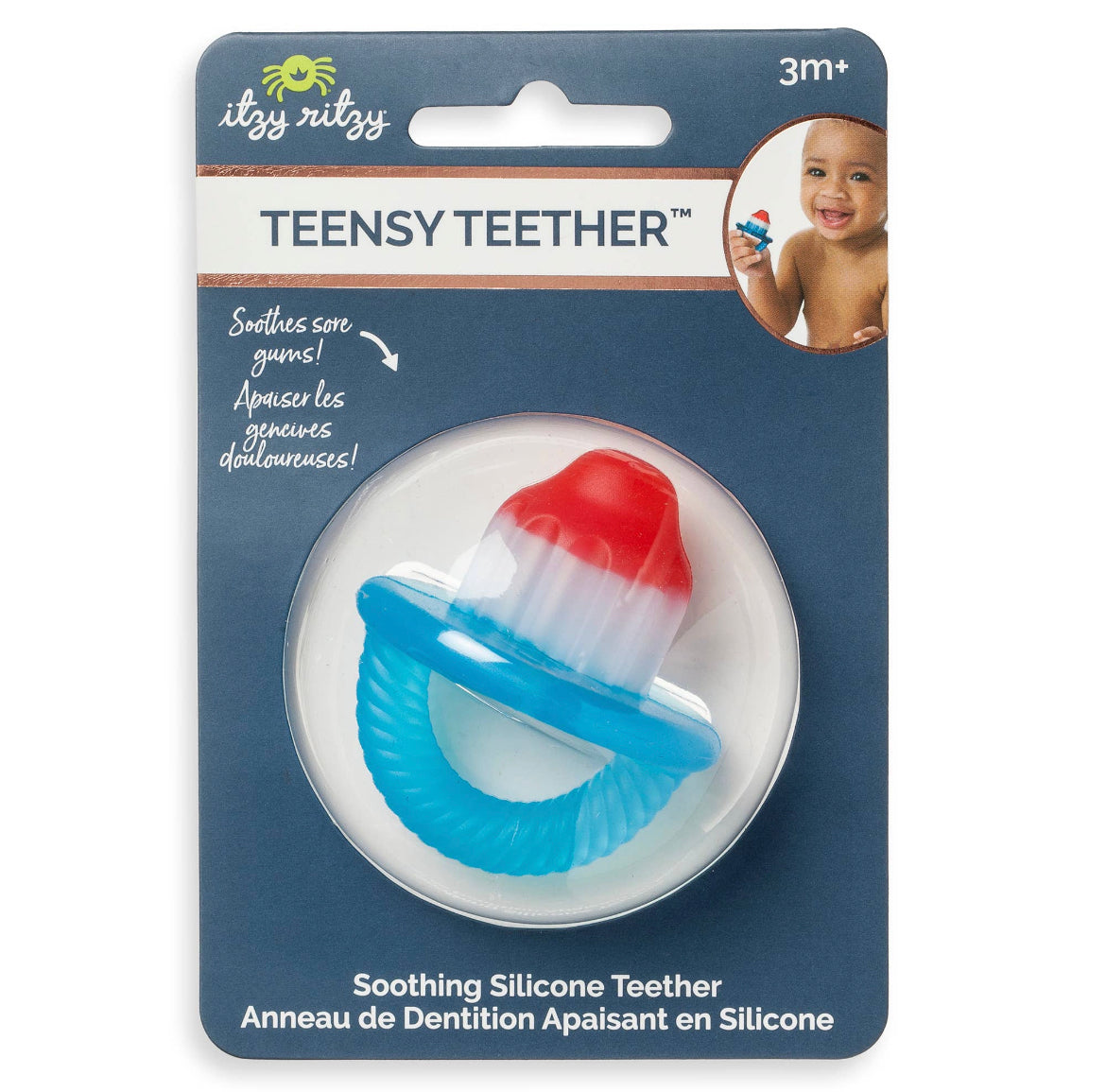 Teensy Teether - Soothing Silicone Teether